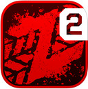 僵尸高速公路2iPad版