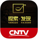 探索·发现iPad版