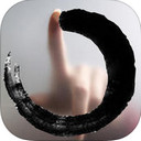 Art Pen iPad版