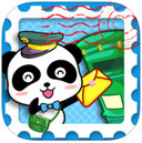 小小邮局iPad版