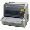 Aisino SK-820票据打印机驱动