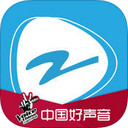中国蓝TV iPad版